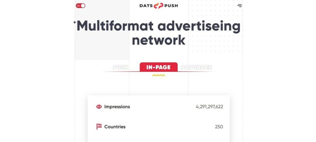 Скрин главной страницы сайта Datspush