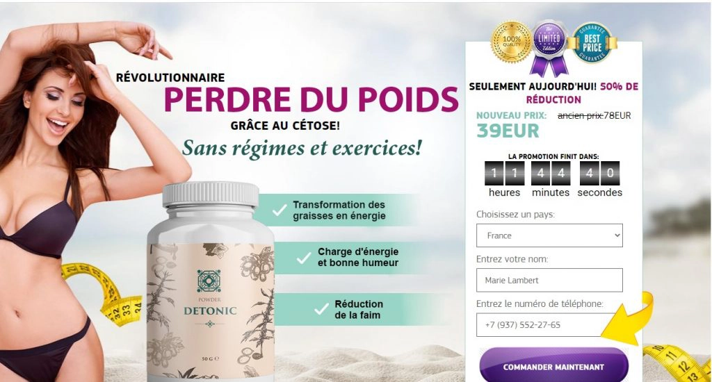 An example of a landing page of the DETONIC offer for France.