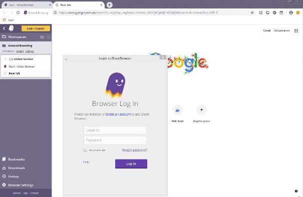 Интерфейс браузера Ghostbrowser