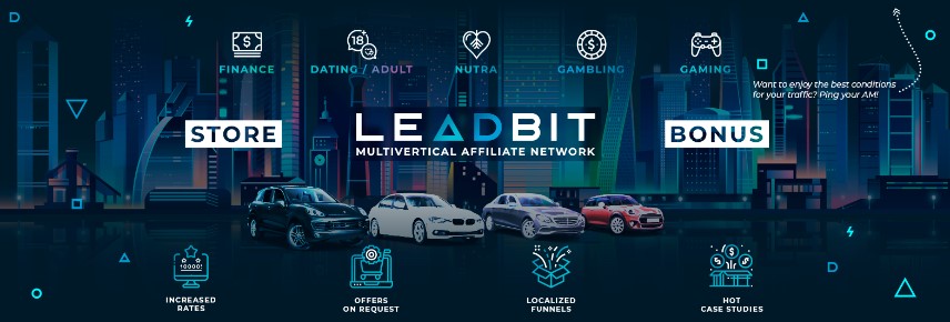 В CPA-сети Leadbit сотни офферов от надежных компаний