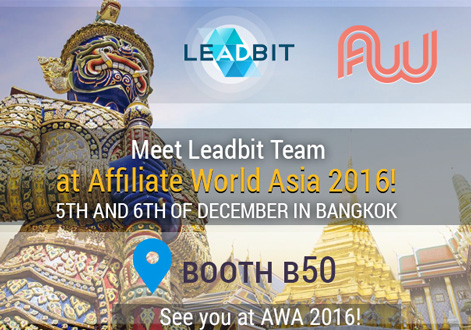 Leadbit Team at AWA 2016