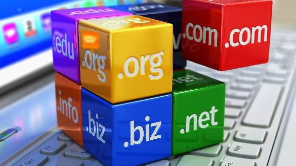 The most expensive domain zones