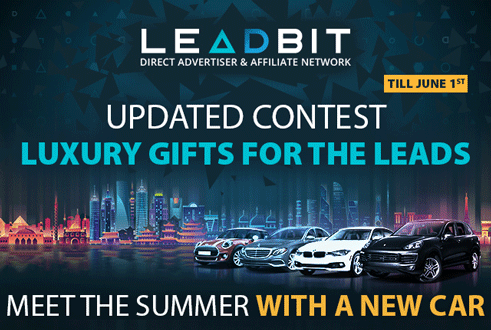 new luxury car from Leadbit