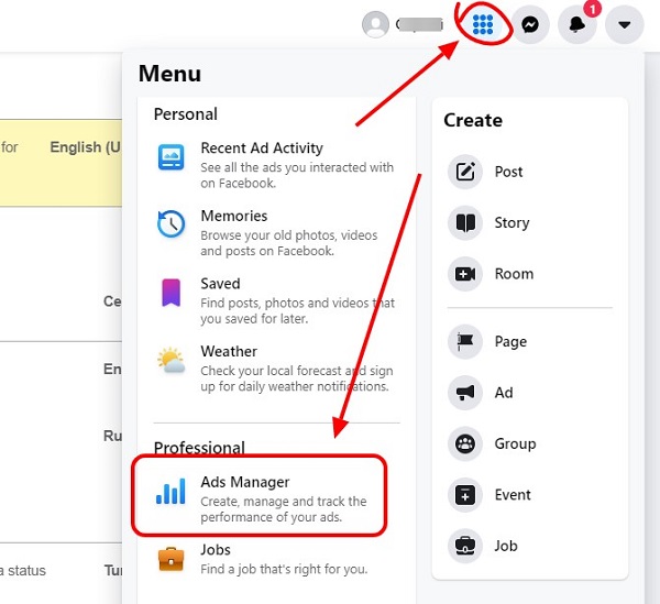 Find Ads Manager in the Applications Menu
