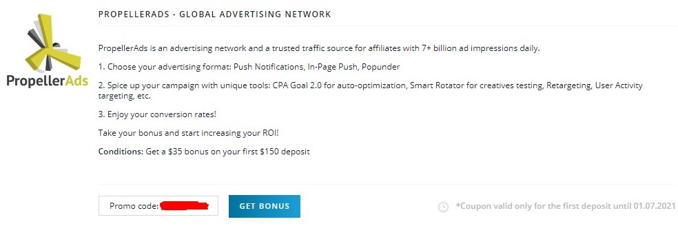 Промокод PropellerADS
