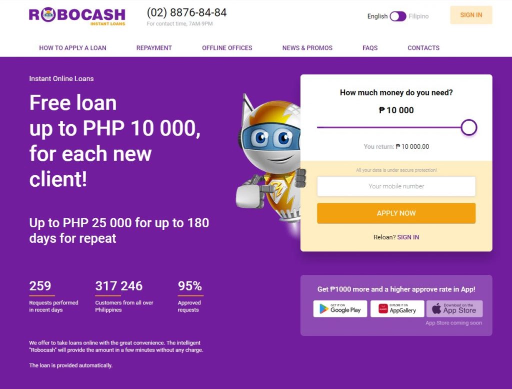 Robocash landing page