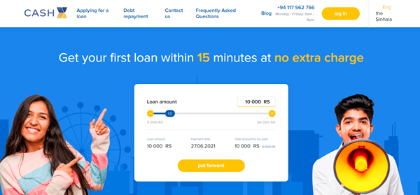 CASHX Loan Service