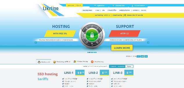 Ukrline home page