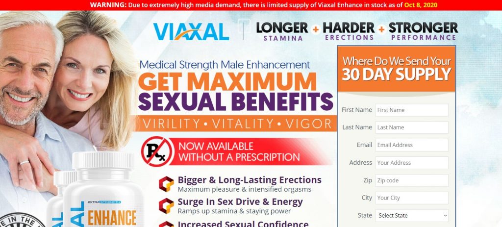 VIAXIAL