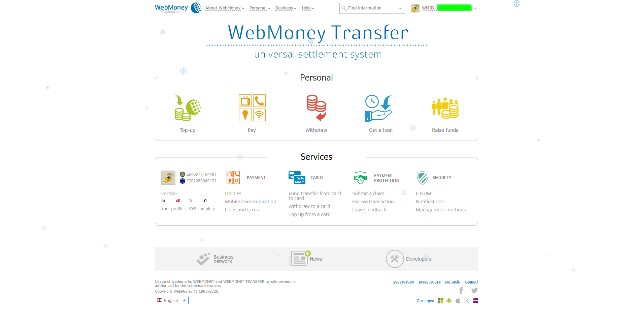 Стартовая страница WebMoney